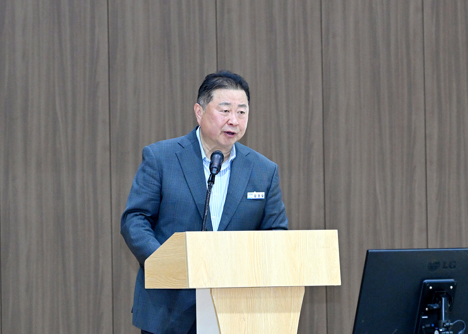 제46회 장애인의 날 기념행사 