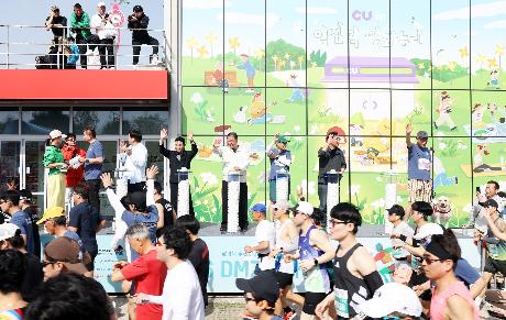 DMZ 평화마라톤 대회 (2026. 04. 19)_5