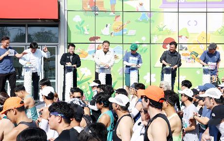 DMZ 평화마라톤 대회 (2026. 04. 19)_1