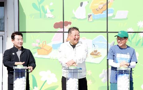 DMZ 평화마라톤 대회 (2026. 04. 19)_6