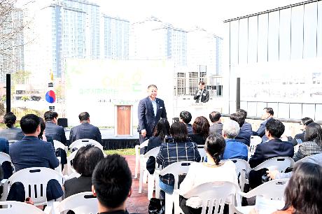 파주시환경센터 에코온 개관식 (2026. 04. 03)_3