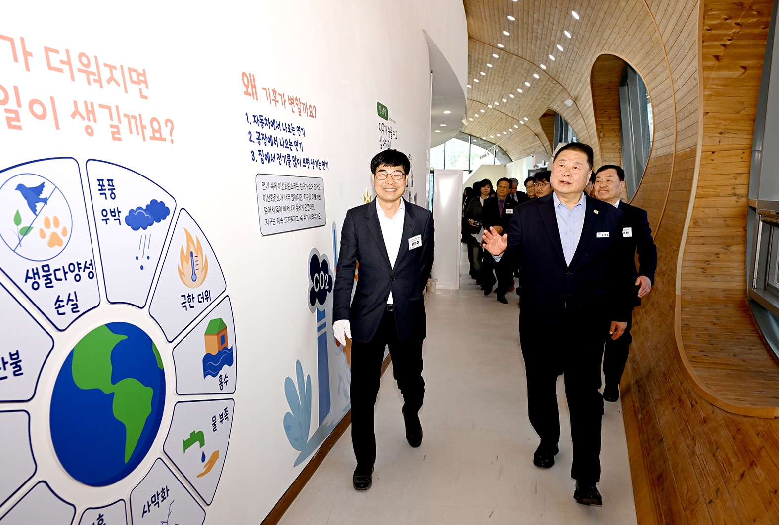 파주시환경센터 에코온 개관식