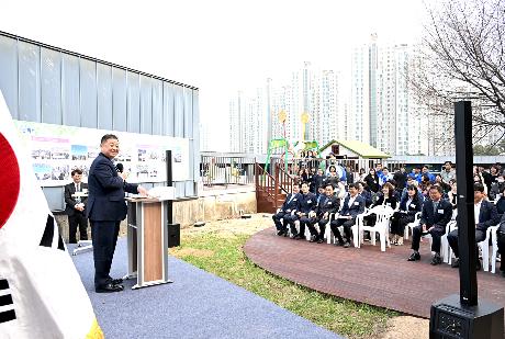 파주시환경센터 에코온 개관식 (2026. 04. 03)_1