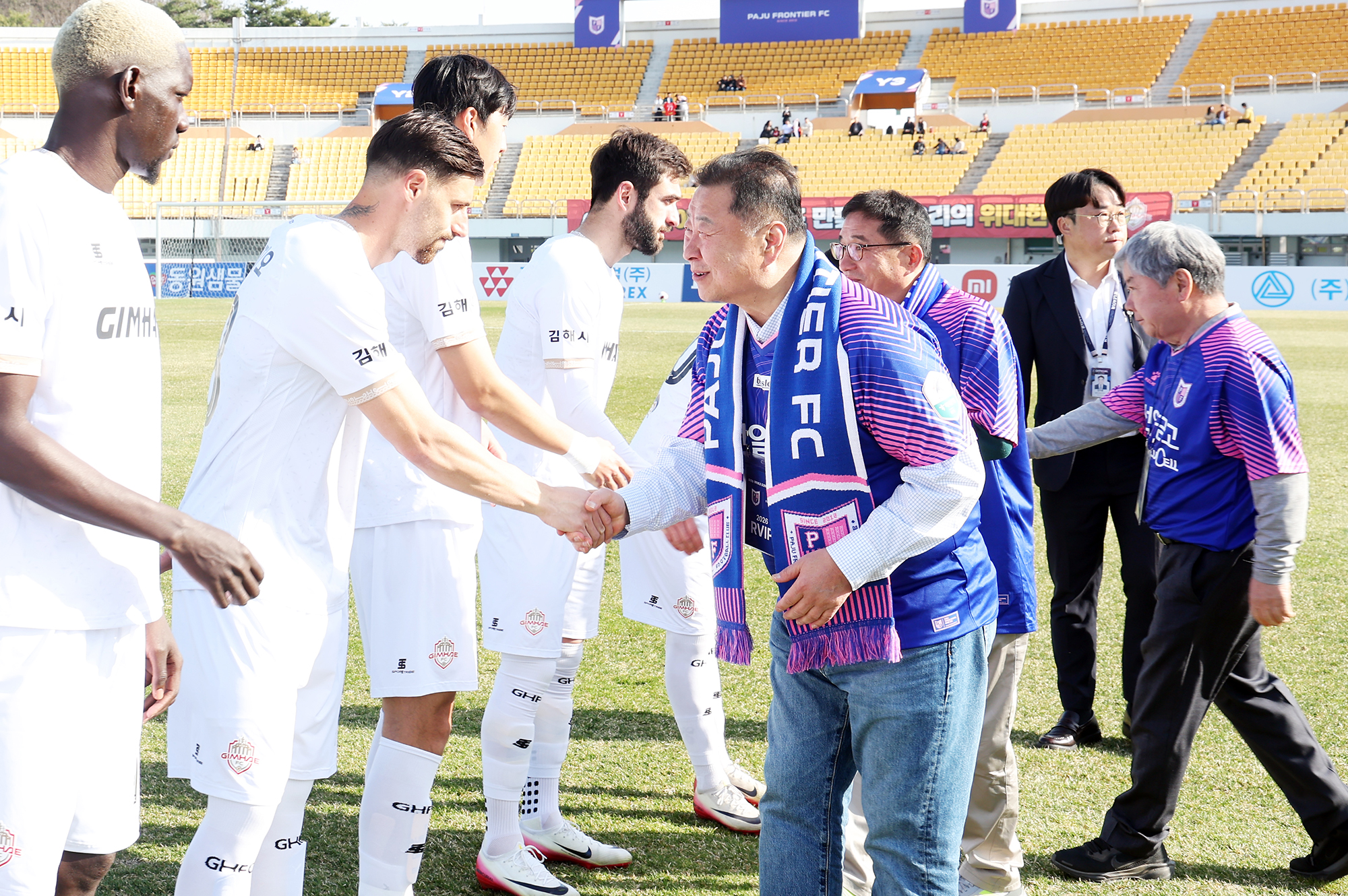 파주프런티어FC 홈경기