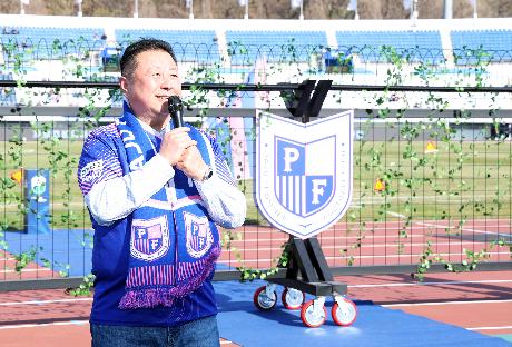 파주프런티어FC 홈경기 (2026. 04. 05)_1