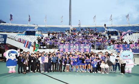 파주프런티어FC 홈경기 (2026. 04. 05)_10