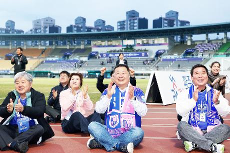 파주프런티어FC 홈경기 (2026. 04. 05)_9