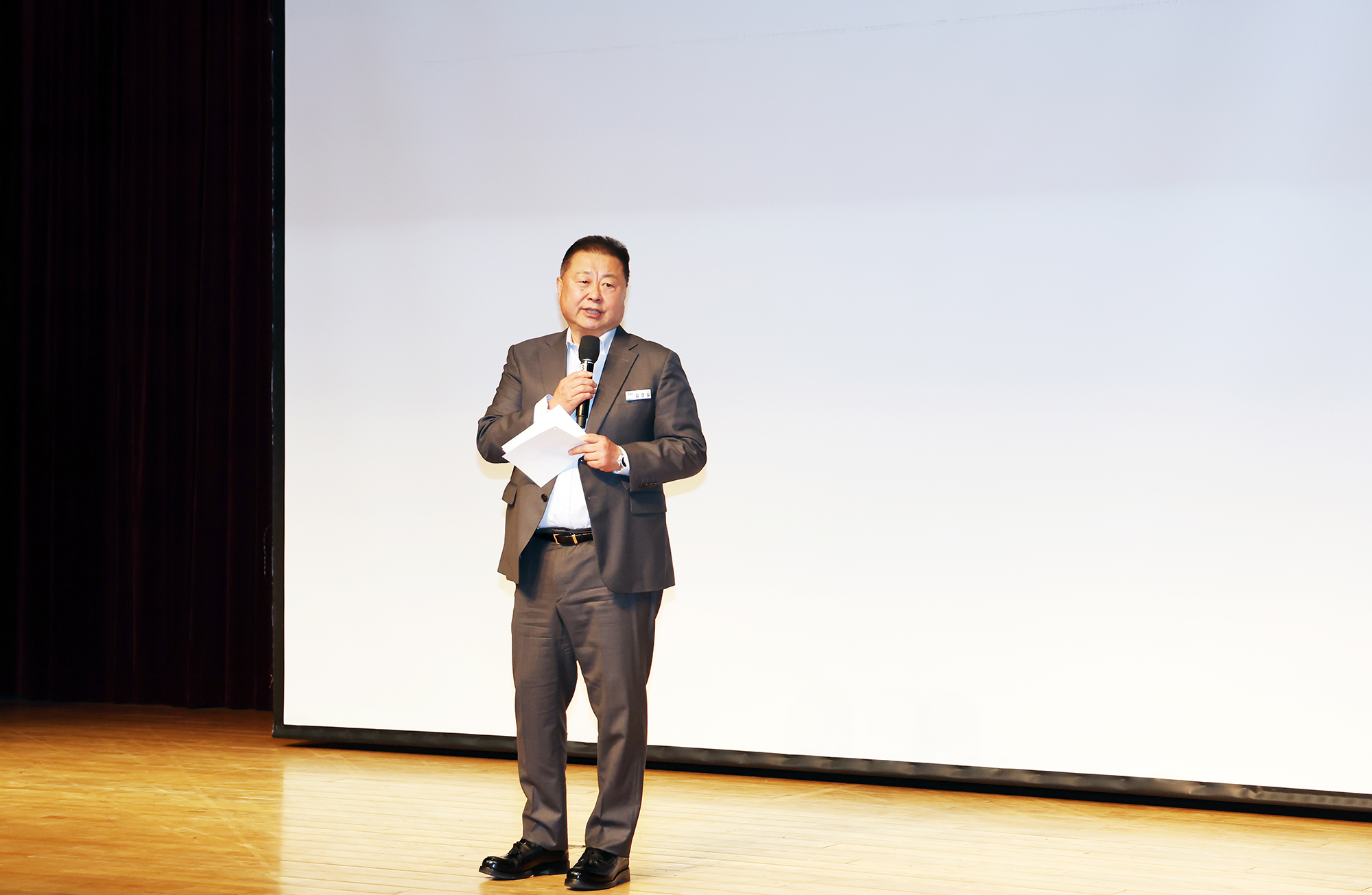 파주시 공직자 청렴교육