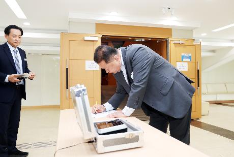 공직자 청렴교육 (2026. 04. 08)_2