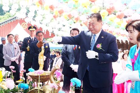 불기 2570년 부처님 오신 날 보광사 법요식 (2026. 05. 24) 썸네일