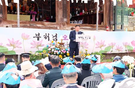불기 2570년 부처님 오신 날 보광사 법요식 (2026. 05. 24)_7