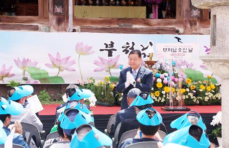 불기 2570년 부처님 오신 날 보광사 법요식 (2026. 05. 24)_8