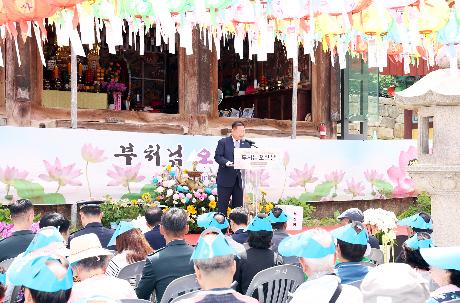 불기 2570년 부처님 오신 날 보광사 법요식 (2026. 05. 24)_4