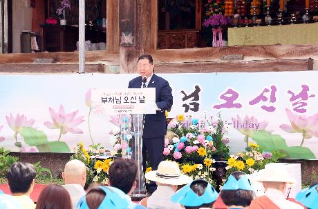 불기 2570년 부처님 오신 날 보광사 법요식 (2026. 05. 24)_6