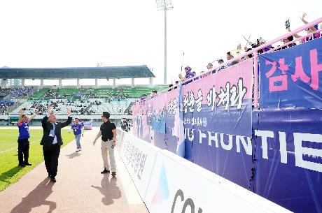 파주 프런티어FC 홈경기 (VS김포FC) (2026. 05. 25)_6