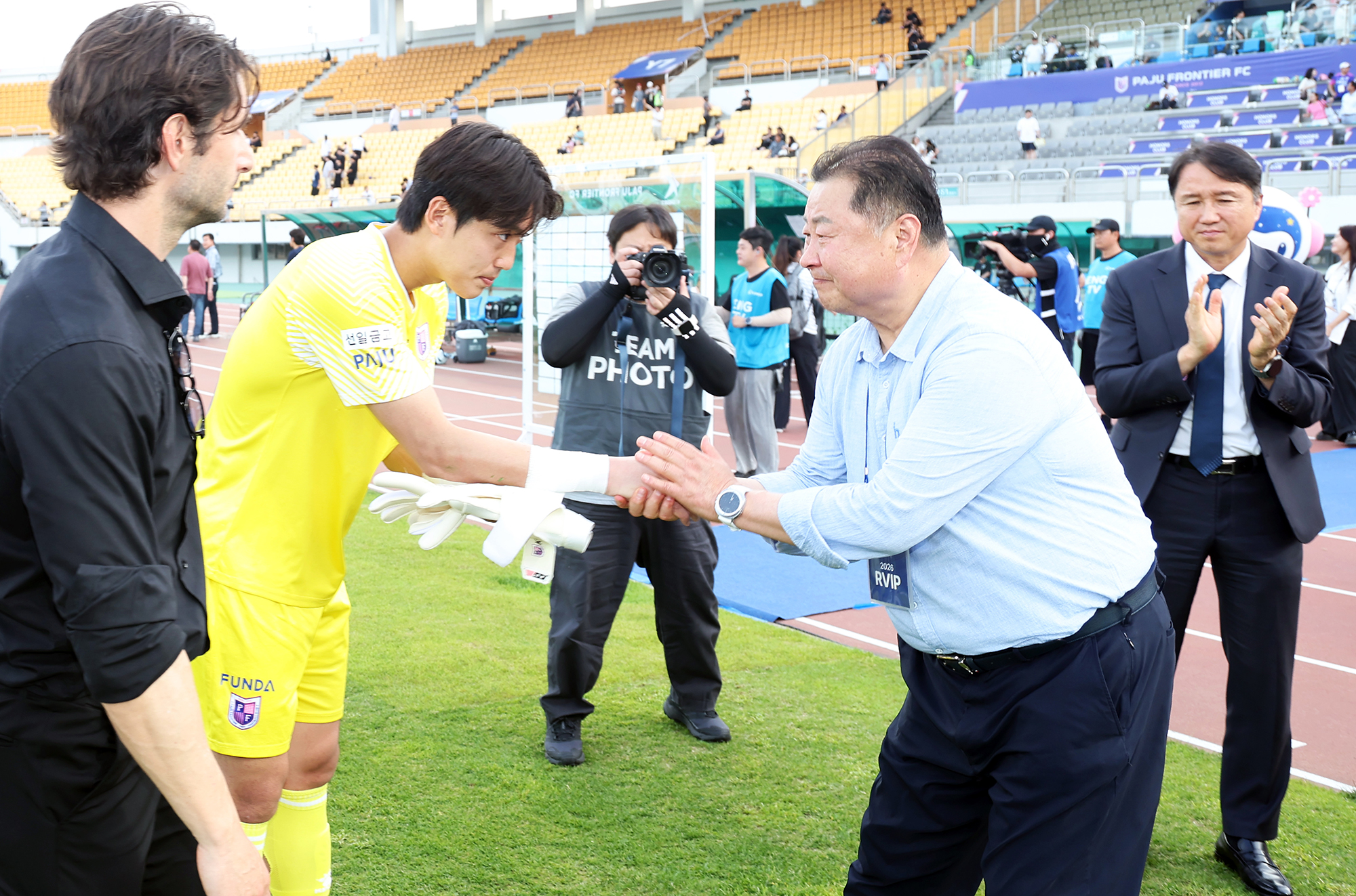 파주프런티어FC 홈경기