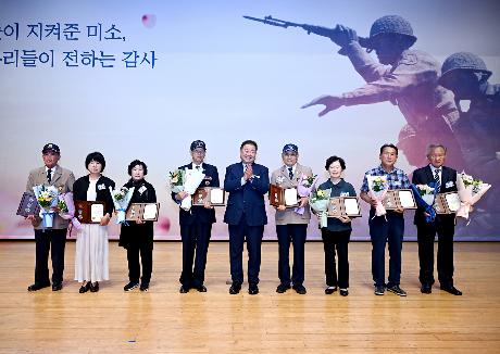 제76주년 6.25전쟁 기념행사 (2026. 6. 25)_1