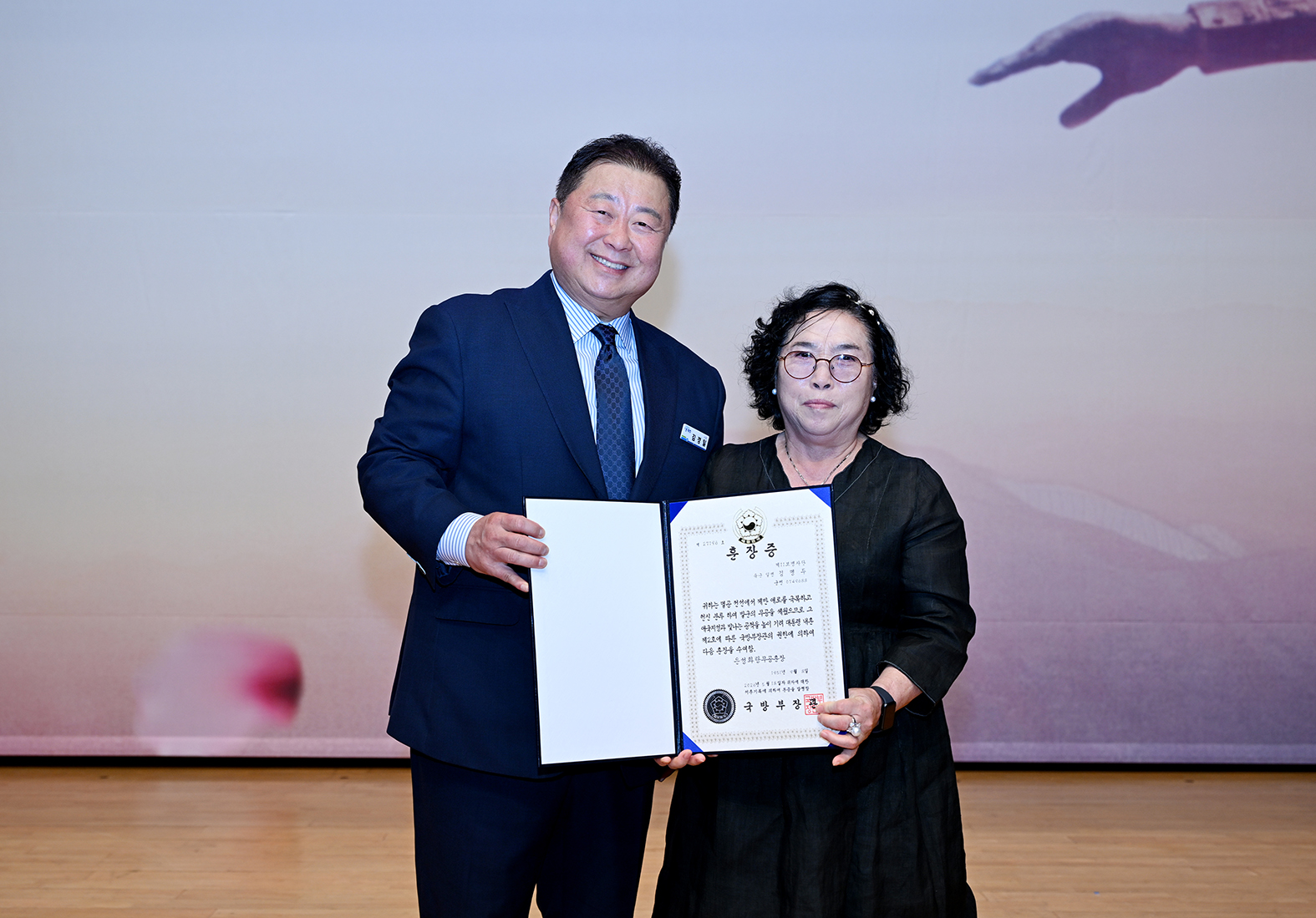 제76주년 6.25전쟁 기념행사