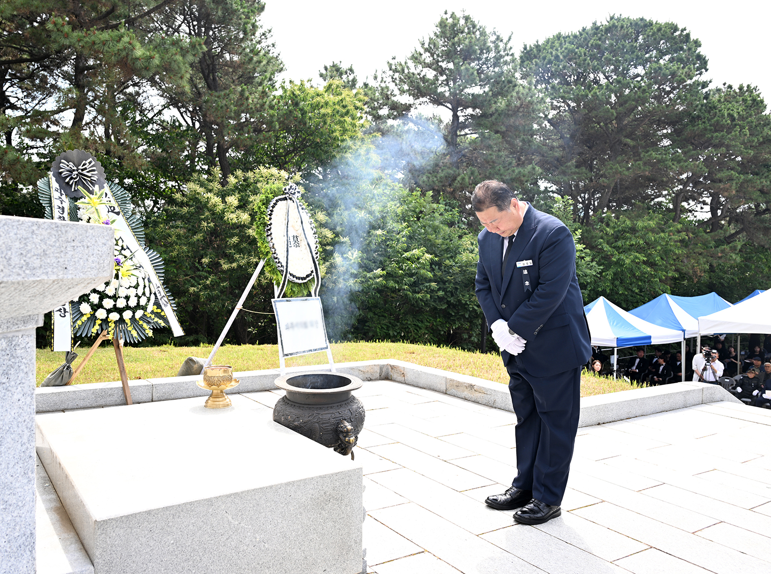 제71회 현충일 추념식 