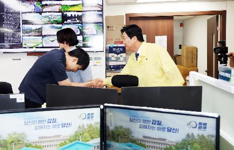 여름철 자연재난 대비 점검회의 (2026. 07. 01)_6