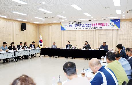 2026년 민선9기 법원읍 소통방문 (2026. 07. 10)_7