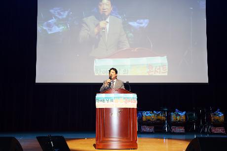 한 여름날의 동행콘서트 (2026. 07. 11)_3