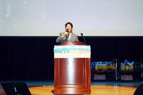 한 여름날의 동행콘서트 (2026. 07. 11)_0