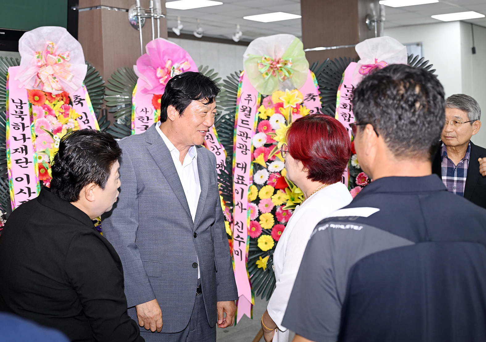 남과 북이 함께하는 페스티벌 음악회