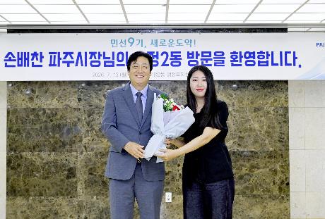 민선9기 운정2동 소통방문 (2026. 07 13)_