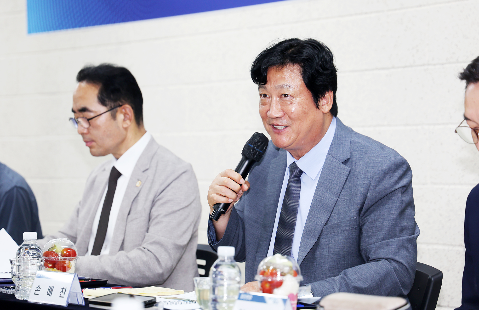 민선9기 읍면동 소통방문