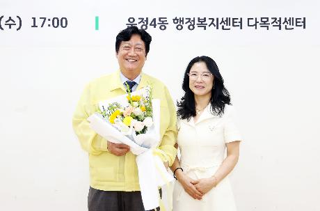 민선9기 운정4동 소통방문 (2026. 07. 15)_3