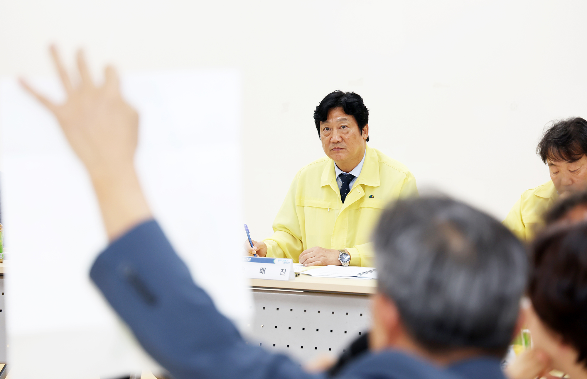 민선9기 읍면동 소통방문