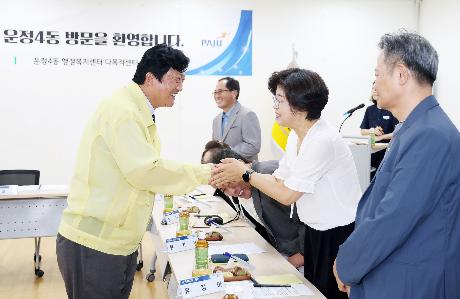 민선9기 운정4동 소통방문 (2026. 07. 15)_2