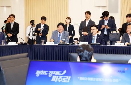 경기도 시장군수협의회 임시회의 및 도지사 간담회 (2026. 07. 22)_