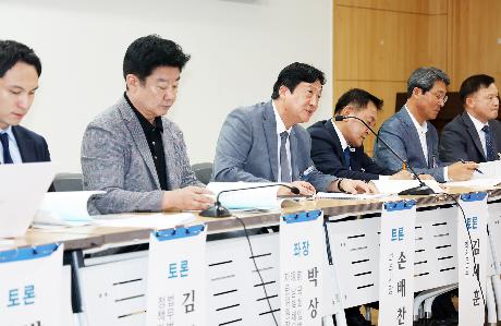 평화지역 지원 특별법을 위한 정책토론회 (2026. 07. 23)_2