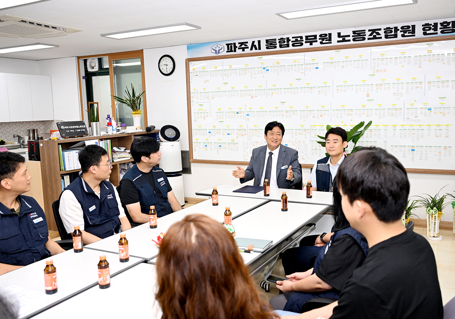 파주시통합공무원노동조합 임원진 간담회