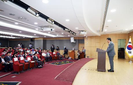 평화지역 지원 특별법을 위한 정책토론회 (2026. 07. 23)_8