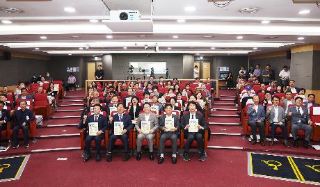 평화지역 지원 특별법을 위한 정책토론회 (2026. 07. 23)_10