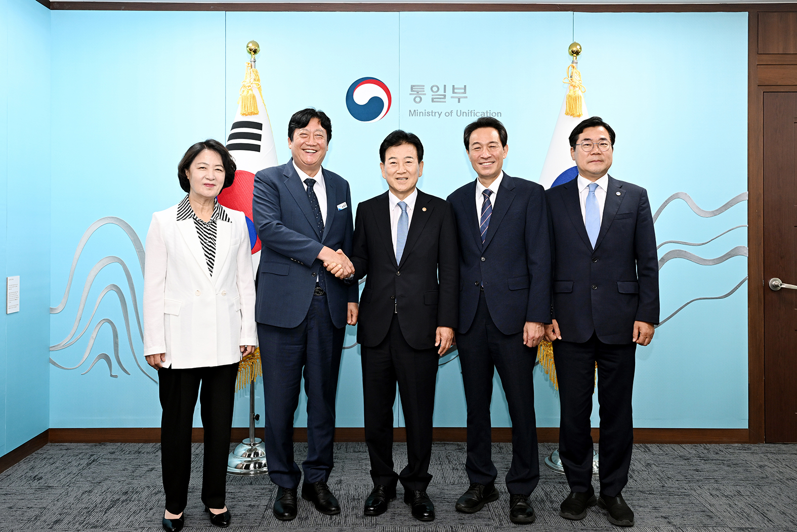 제2차 접경지역 평화안전 연석회의 