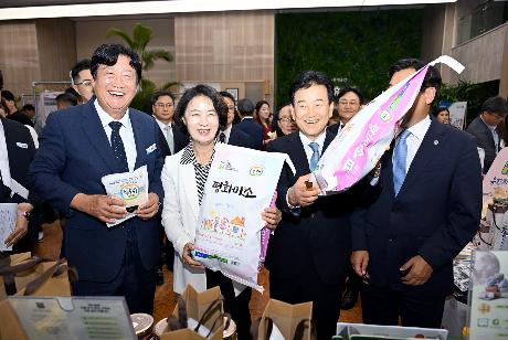 제2차 접경지역 평화안전 연석회의  (2026. 07. 27)_3