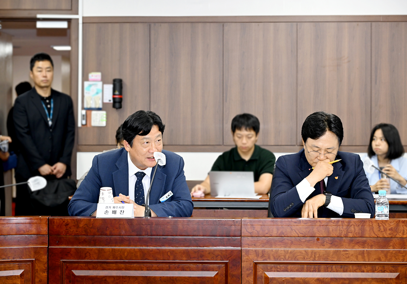 제2차 접경지역 평화안전 연석회의 