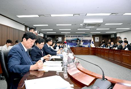 제2차 접경지역 평화안전 연석회의  (2026. 07. 27)_1