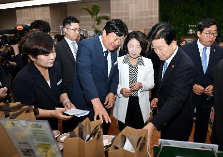 제2차 접경지역 평화안전 연석회의  (2026. 07. 27)_9