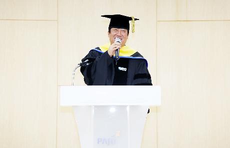제20기 파주농업인대학 수료식 (2026. 07. 28)_0