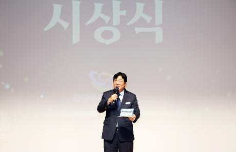 문산읍 주민총회 (2026. 07. 29)_