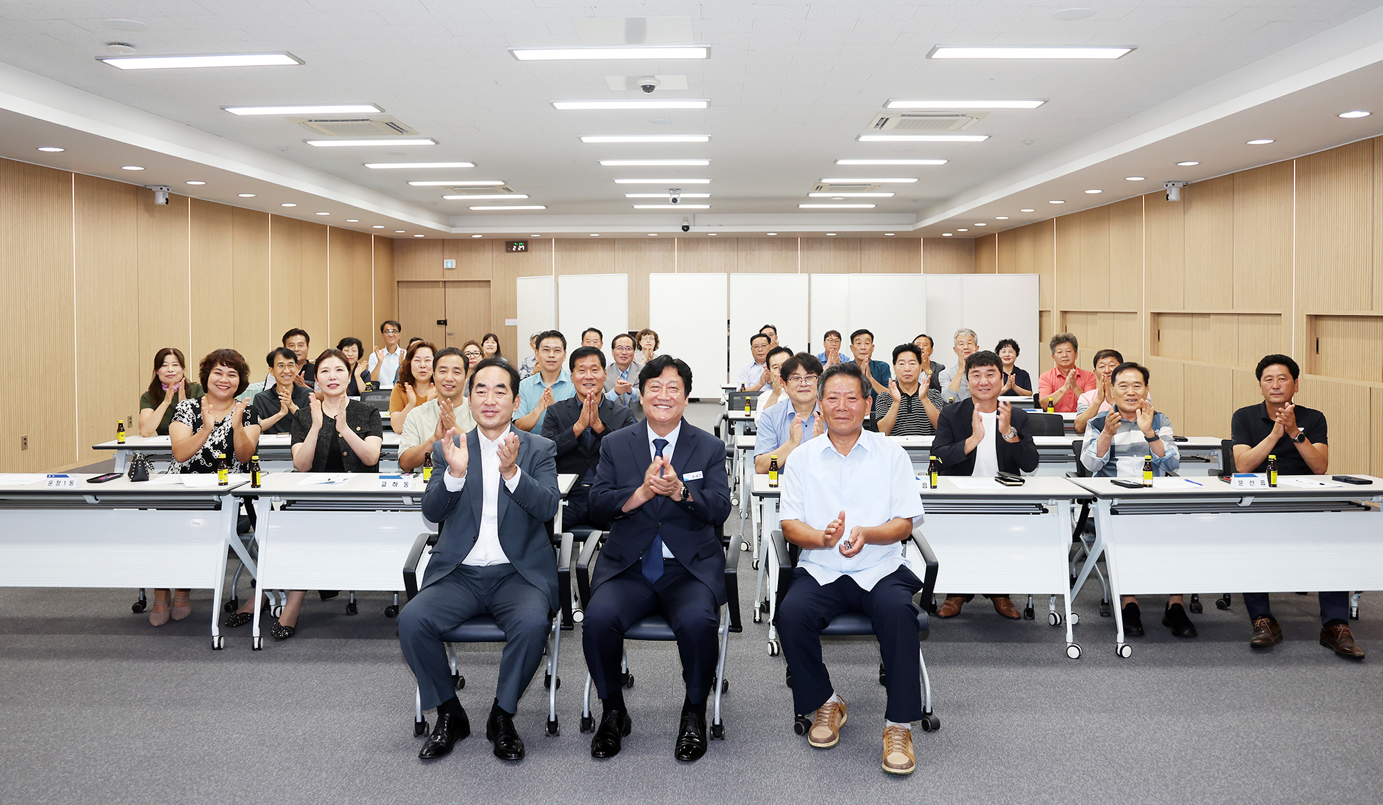 이통장연합회 월례회의