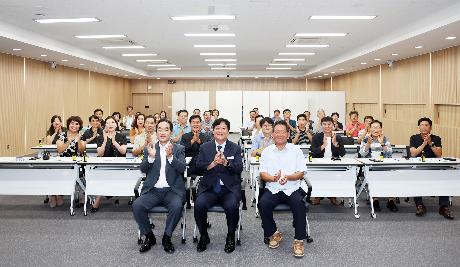 이통장연합회 임시총회 (2026. 07. 29)_10
