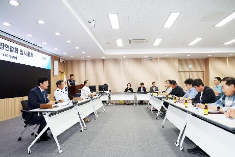 이통장연합회 임시총회 (2026. 07. 29)_4