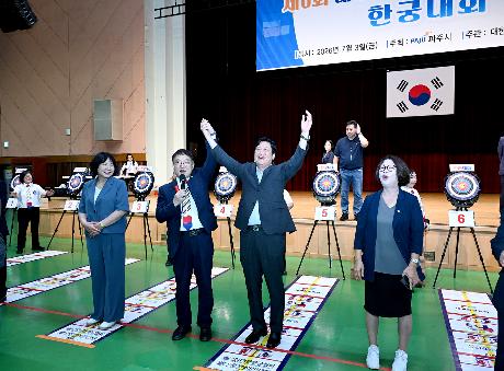 제6회 대한노인회 파주시지회장기 한궁대회 (2026. 07. 03)_2
