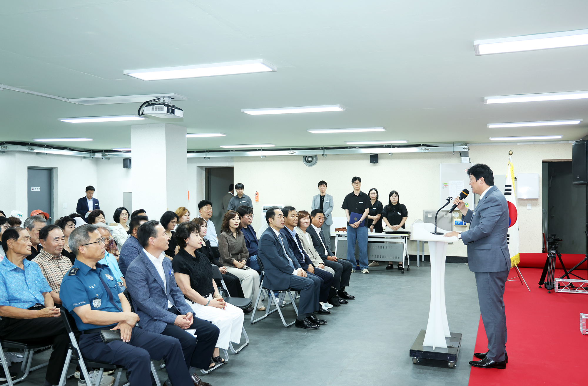 장단면 주민총회